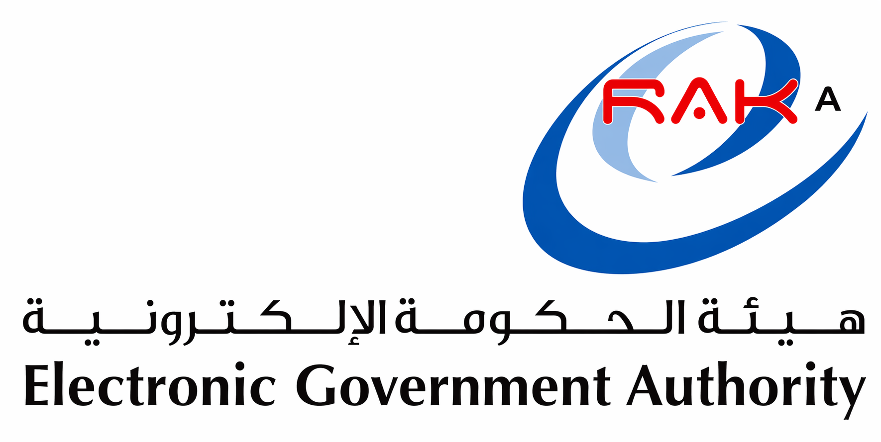 Electronic Government Authority Logo